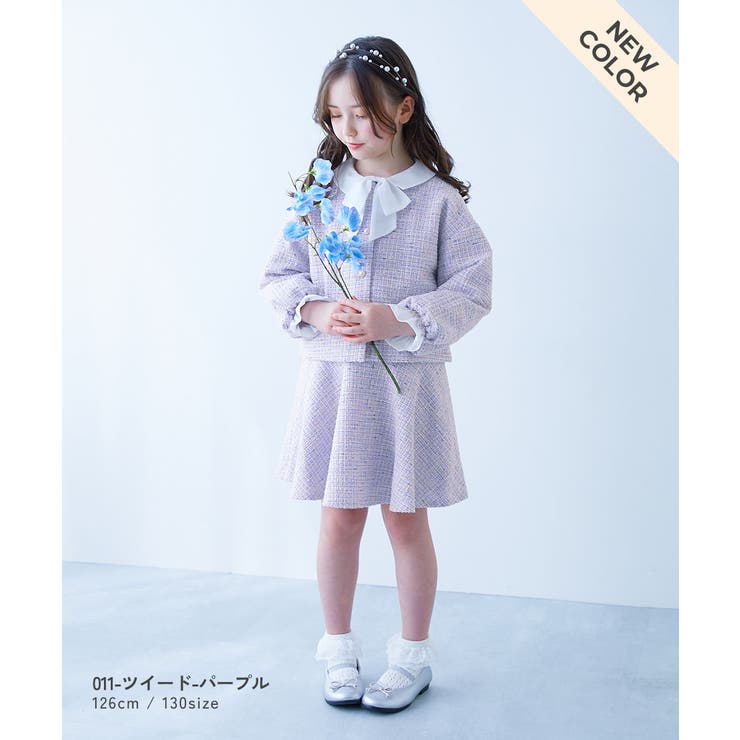 フォーマル ガールズノーカラー ツイードセットアップ | devirock | 詳細画像11 