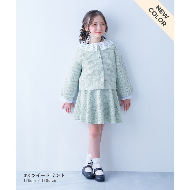 フォーマル ガールズノーカラー ツイードセットアップ | devirock | 詳細画像15 