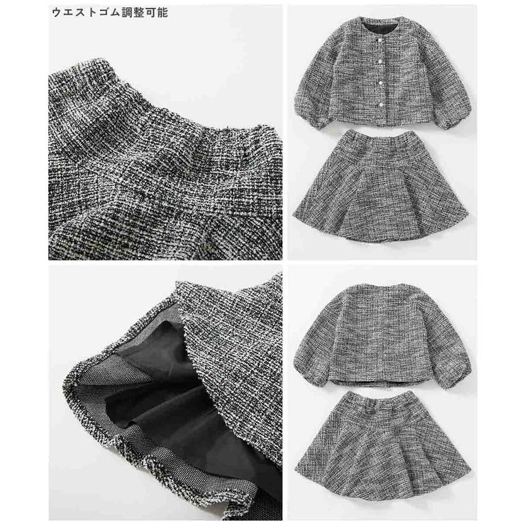 フォーマル ガールズノーカラー ツイードセットアップ | devirock | 詳細画像19 