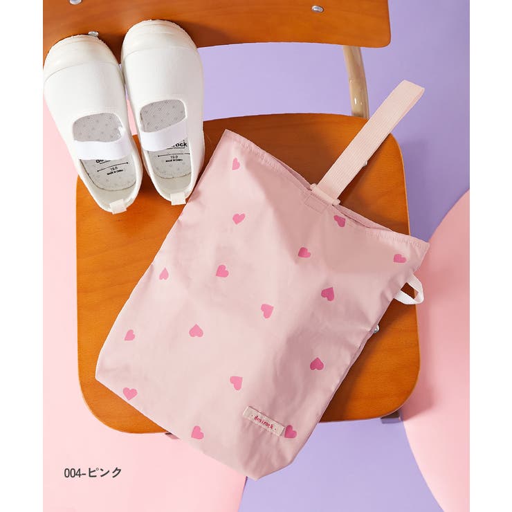 ハートデザイン シューズバッグ 子供服 | devirock | 詳細画像8 