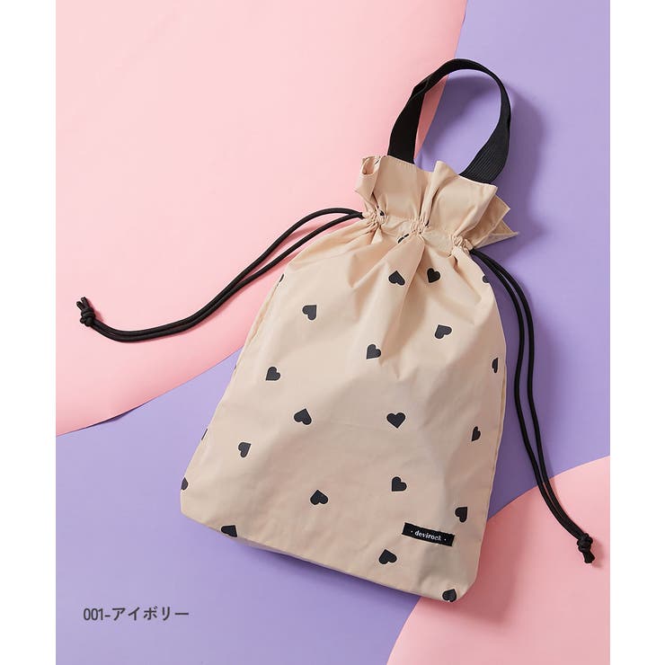 ハートデザイン 持ち手付き巾着 子供服 | devirock | 詳細画像4 
