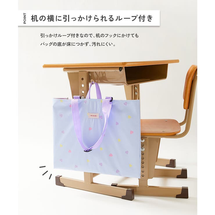 鍵盤ハーモニカが入る 拡張できる ハートデザイン | devirock | 詳細画像5 