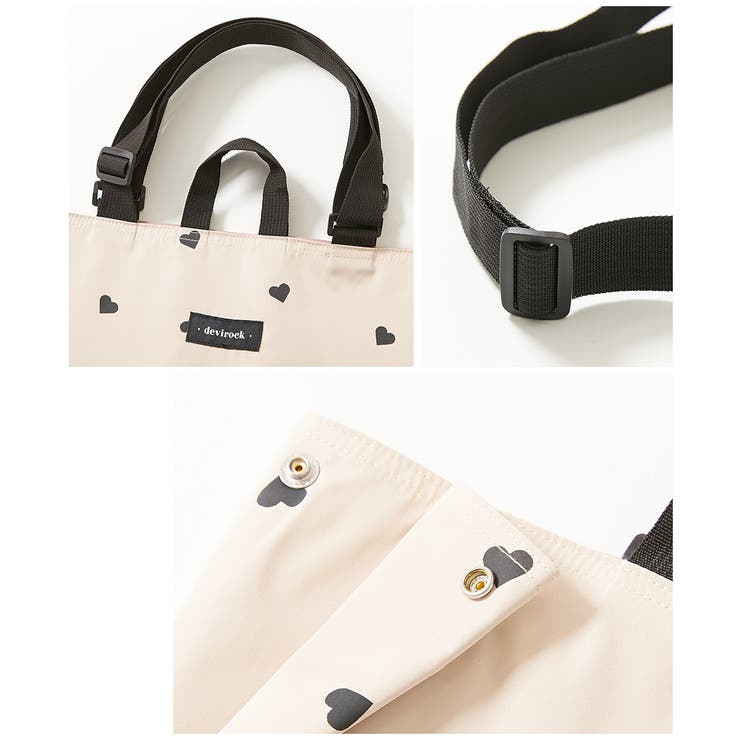 鍵盤ハーモニカが入る 拡張できる ハートデザイン | devirock | 詳細画像11 