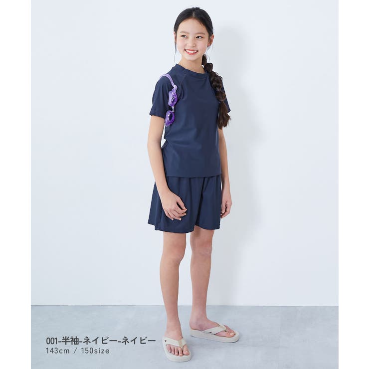 UVカット 女児 セパレートTシャツ&パンツ型スクール水着 | devirock | 詳細画像7 