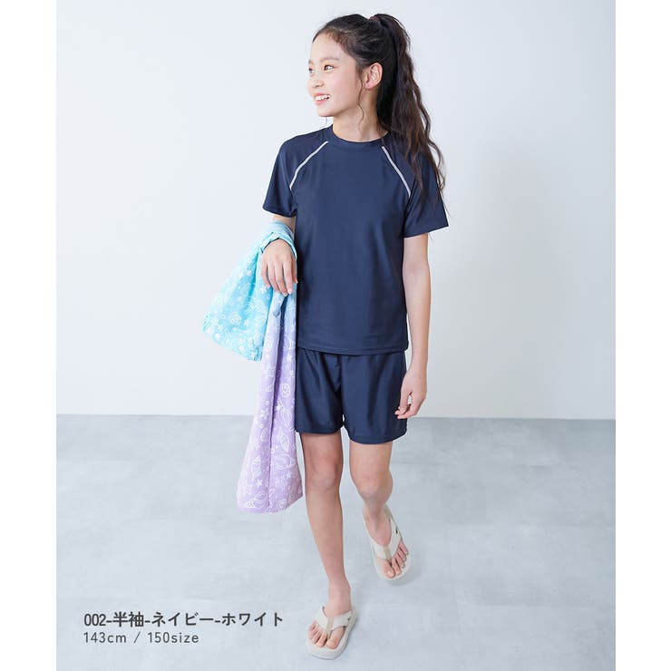 UVカット 女児 セパレートTシャツ&パンツ型スクール水着 | devirock | 詳細画像8 