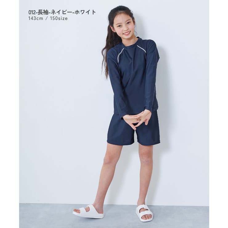 UVカット 女児 セパレートTシャツ&パンツ型スクール水着 | devirock | 詳細画像10 