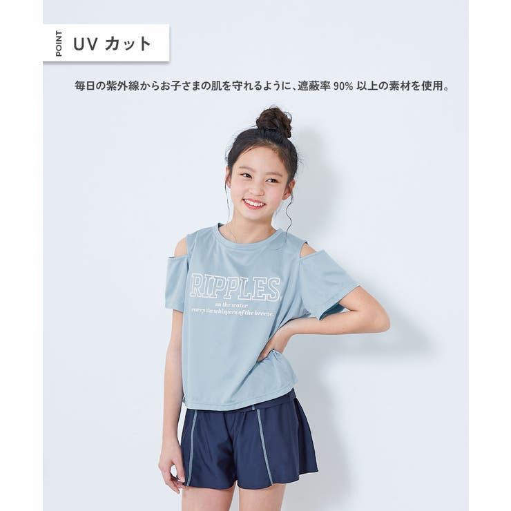 学校にも遊びにも UVカット Tシャツ付きスクール水着3Pセット | devirock | 詳細画像3 