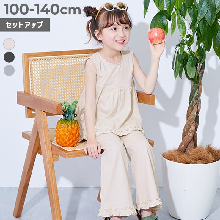 着心地やわらか フリルデザイン セットアップ | devirock | 詳細画像1 