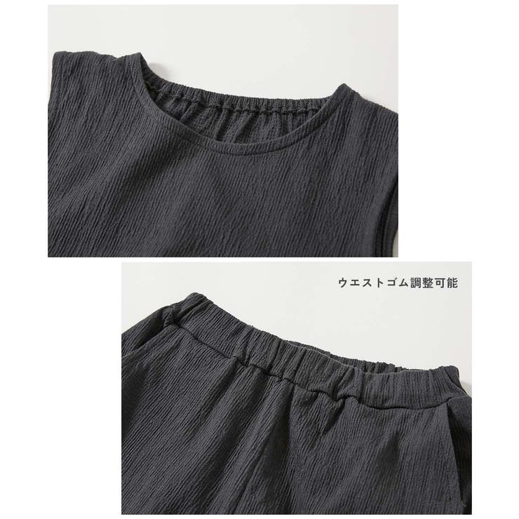 着心地やわらか フリルデザイン セットアップ | devirock | 詳細画像7 