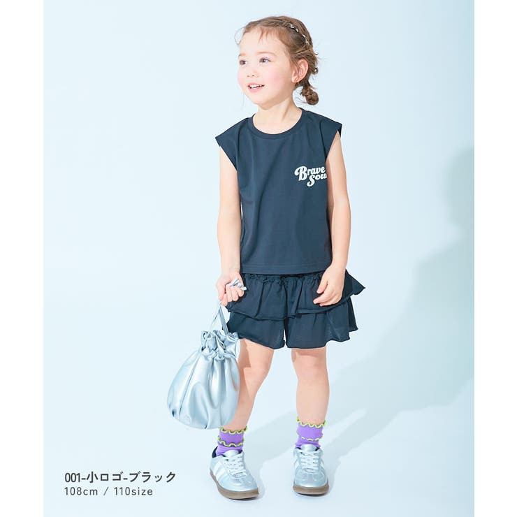 ひやシャリ 接触冷感 ロゴタンクトップ＋スカパン | devirock | 詳細画像6 