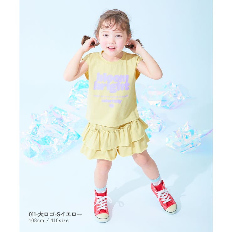 ひやシャリ 接触冷感 ロゴタンクトップ＋スカパン | devirock | 詳細画像9 