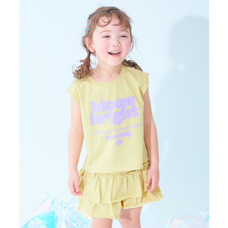 011-大ロゴ-Sイエロー | ひやシャリ 接触冷感 ロゴタンクトップ＋スカパン | devirock