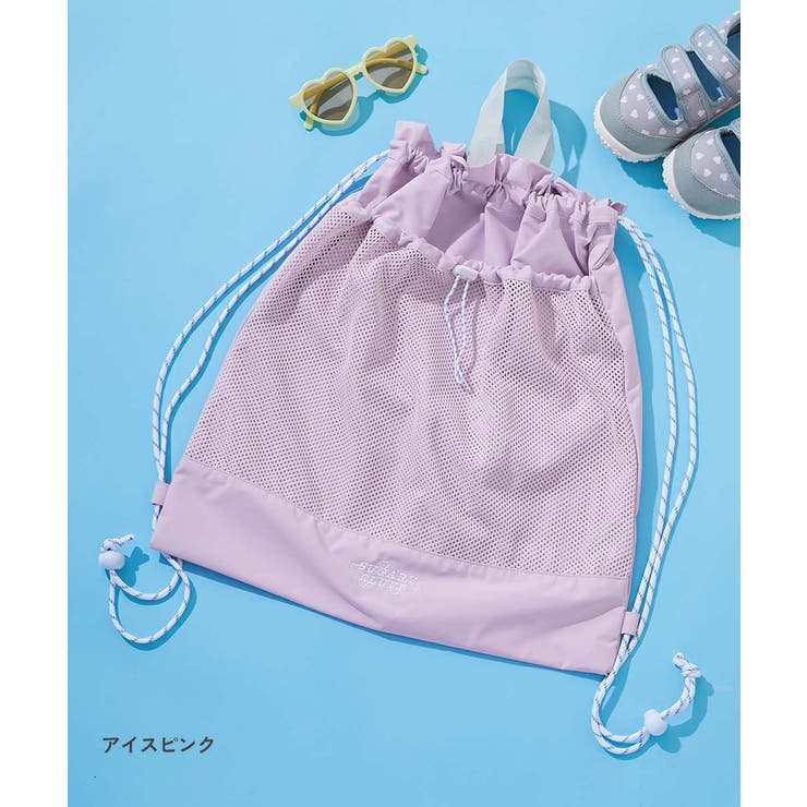 メッシュ切り替え ガールズプールバッグ ナップサック | devirock | 詳細画像7 