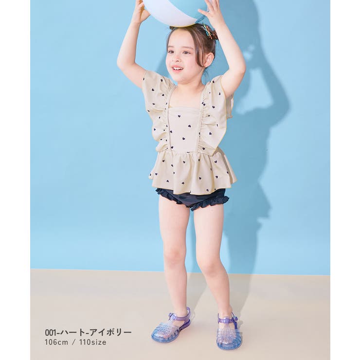 えらべるデザイン ボリュームフリル UVカットセパレート水着 | devirock | 詳細画像7 