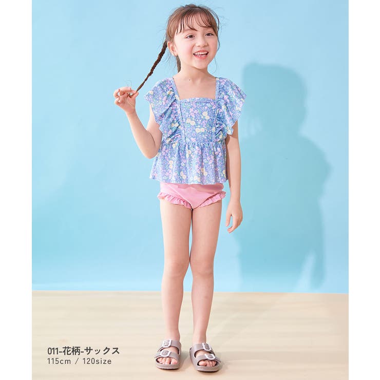 えらべるデザイン ボリュームフリル UVカットセパレート水着 | devirock | 詳細画像11 