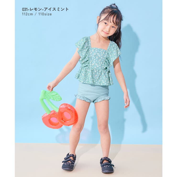 えらべるデザイン ボリュームフリル UVカットセパレート水着 | devirock | 詳細画像12 