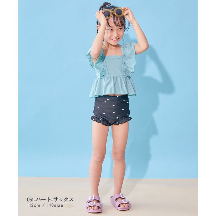 えらべるデザイン ボリュームフリル UVカットセパレート水着 | devirock | 詳細画像14 