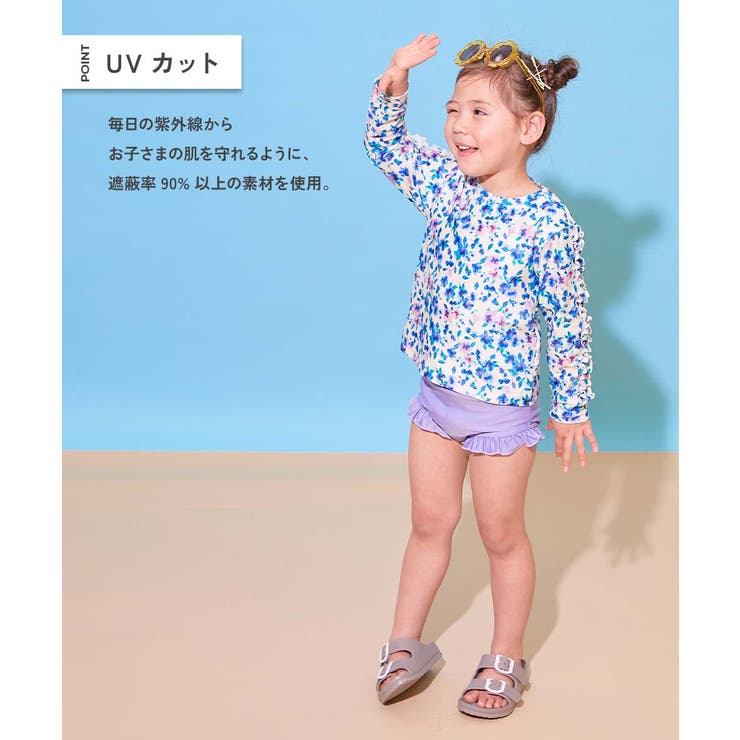 UVカット フリルがかわいいラッシュ水着 セットアップ | devirock | 詳細画像2 