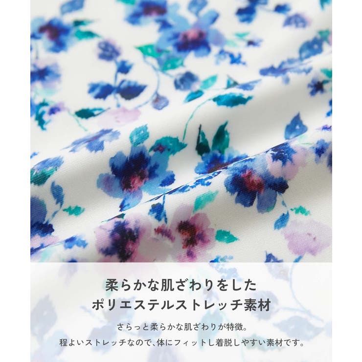 UVカット フリルがかわいいラッシュ水着 セットアップ | devirock | 詳細画像4 