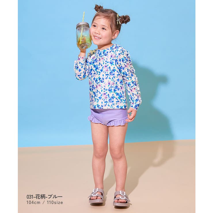 UVカット フリルがかわいいラッシュ水着 セットアップ | devirock | 詳細画像8 