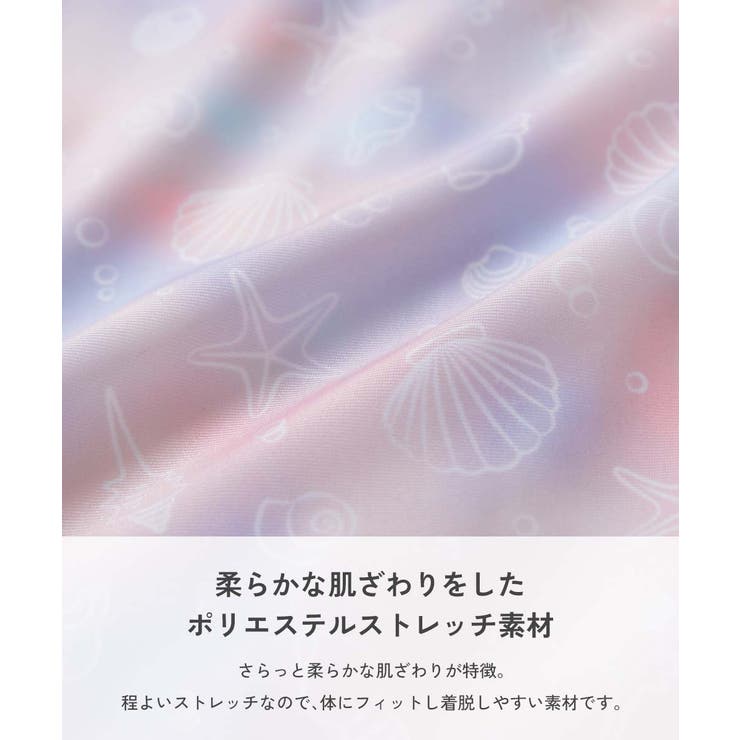 UVカット オールインワン ラッシュスイムワンピース水着 | devirock | 詳細画像4 