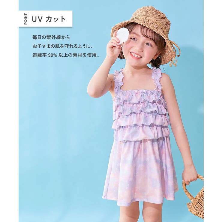 ティアードフリル UVカット ワンピース風セパレート水着 | devirock | 詳細画像3 