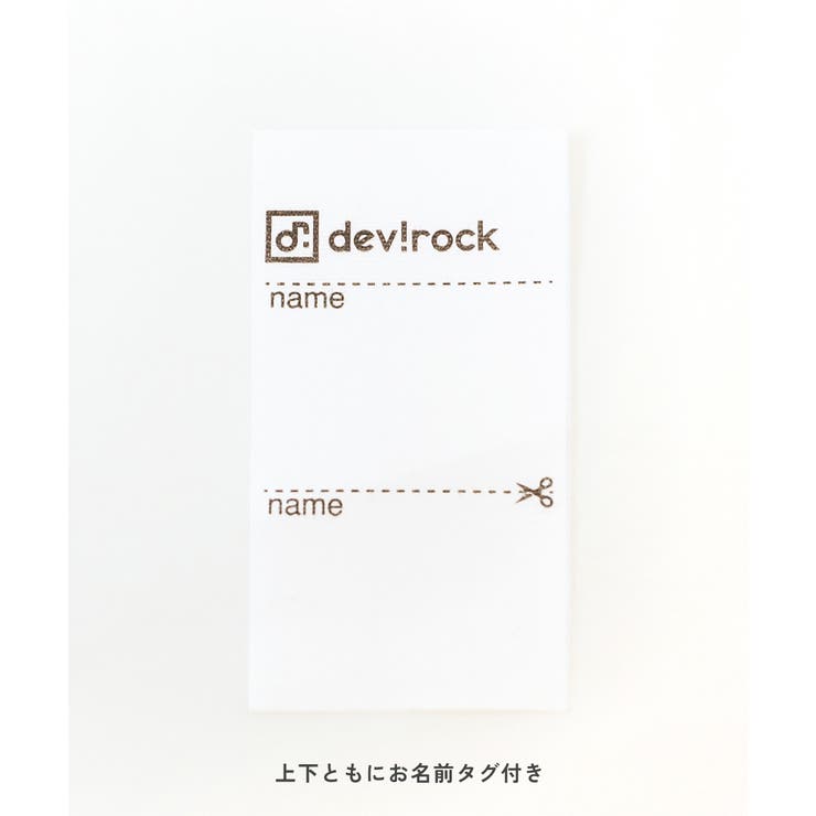 ティアードフリル UVカット ワンピース風セパレート水着 | devirock | 詳細画像12 