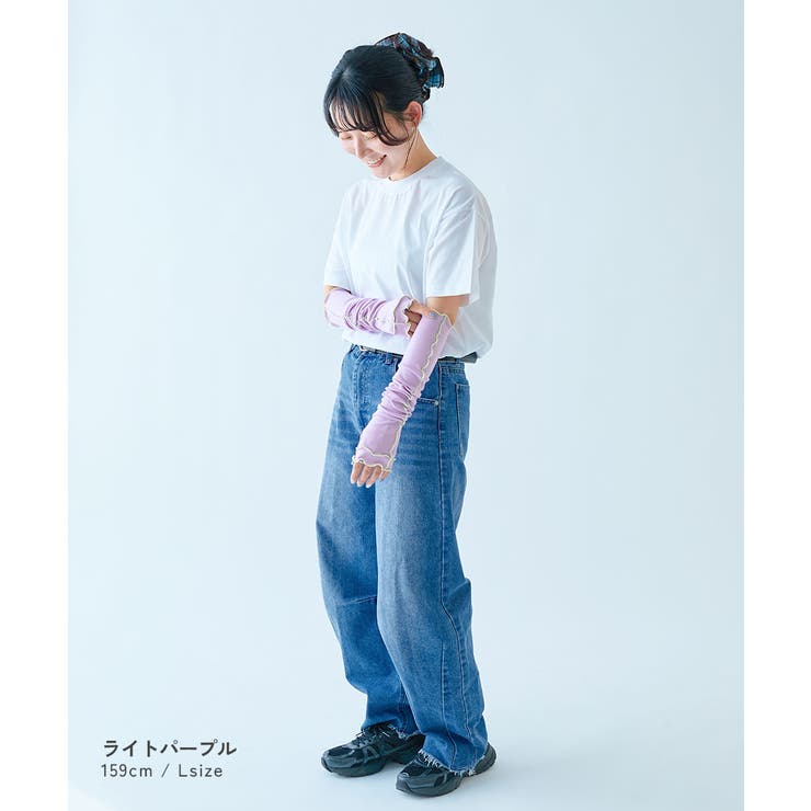 着けるとひんやり 接触冷感 UVカット | devirock | 詳細画像6 