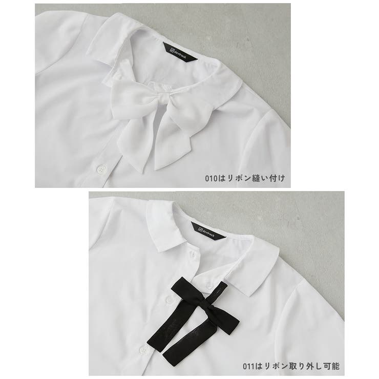 フォーマル 襟がえらべる デザインブラウス | devirock | 詳細画像12 