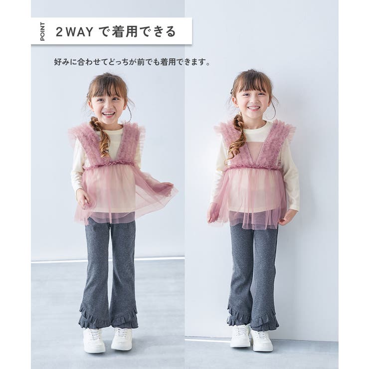 2WAY ボリュームチュールビスチェ 長袖Tシャツ付き | devirock | 詳細画像2 