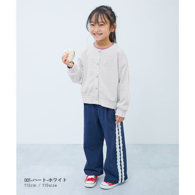 ハートボタン付き きらめくラメミニ裏毛 カーディガン | devirock | 詳細画像4 