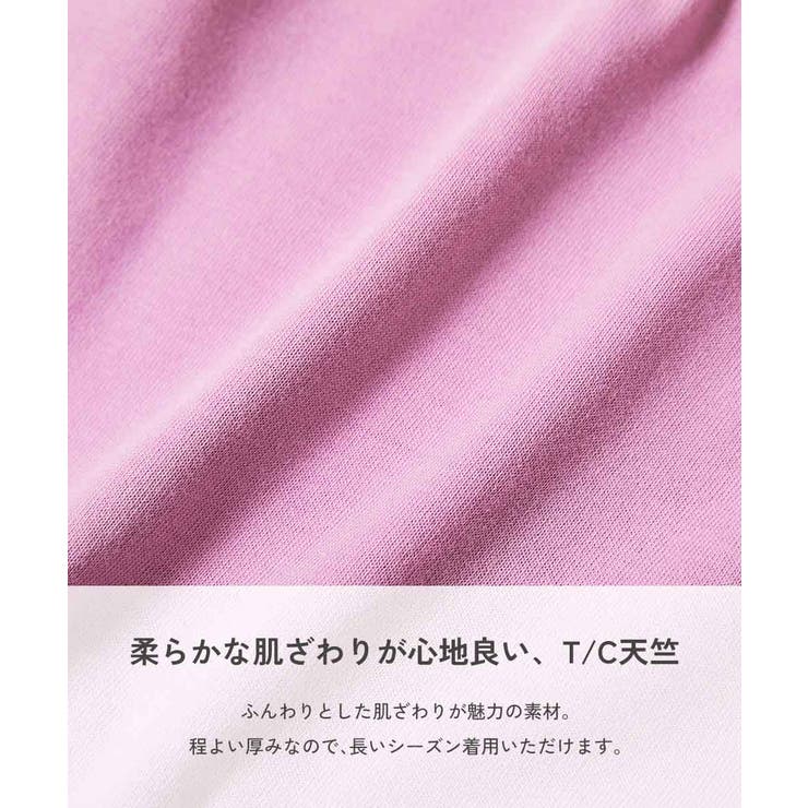 ふわっとAライン ロゴプリント 半袖チュニック | devirock | 詳細画像2 