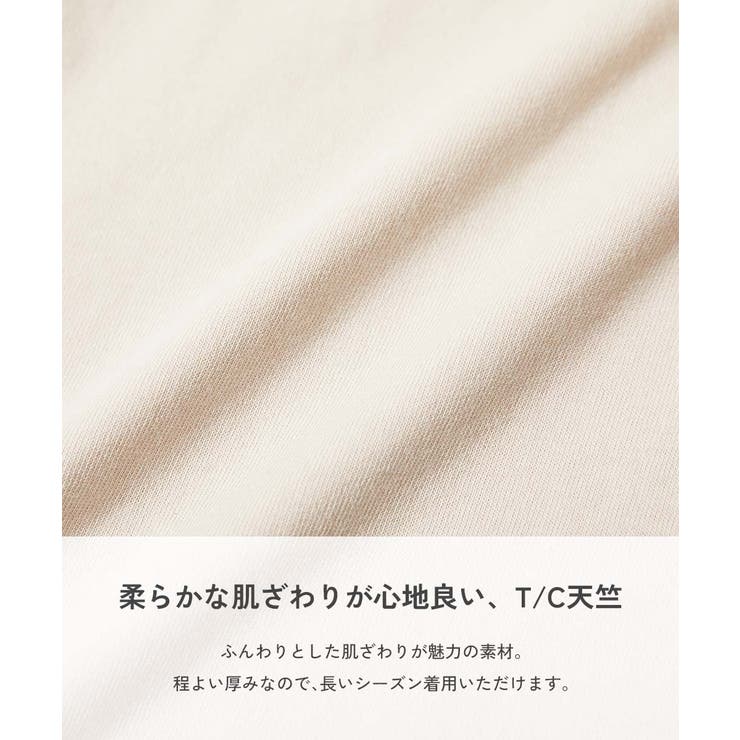 リボン付き サイドライン ミニ丈半袖Tシャツ | devirock | 詳細画像2 