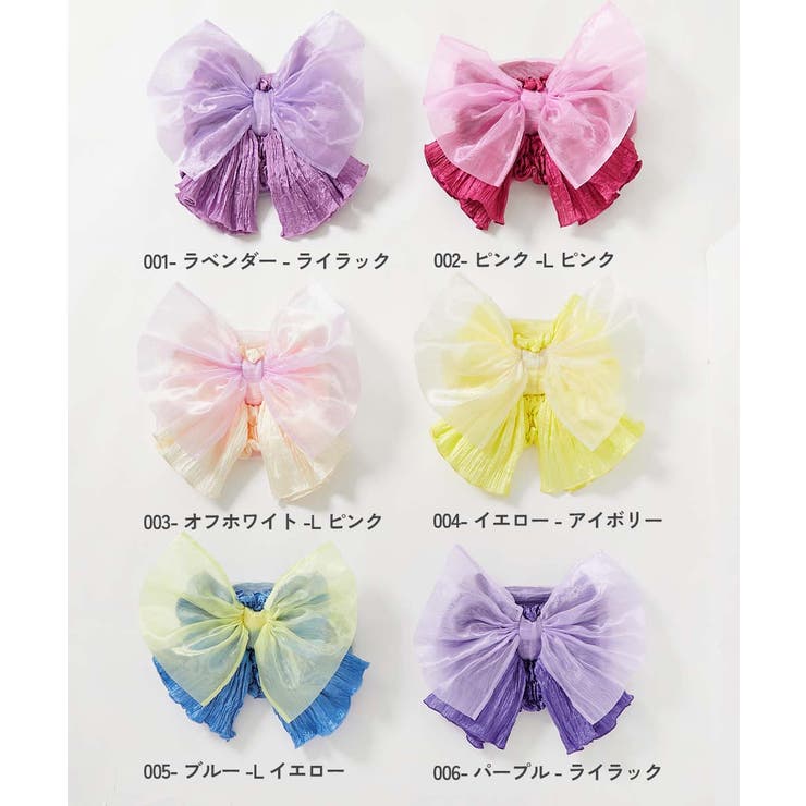 帯単品 お手持ちの浴衣 甚平に | devirock | 詳細画像2 