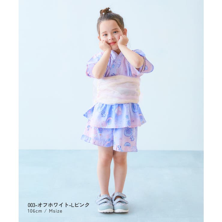 帯単品 お手持ちの浴衣 甚平に | devirock | 詳細画像8 