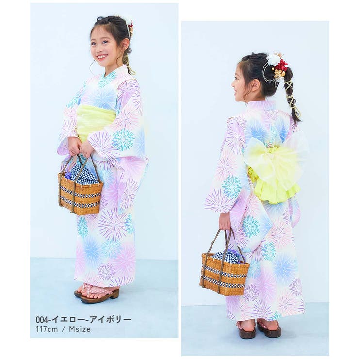 帯単品 お手持ちの浴衣 甚平に | devirock | 詳細画像9 