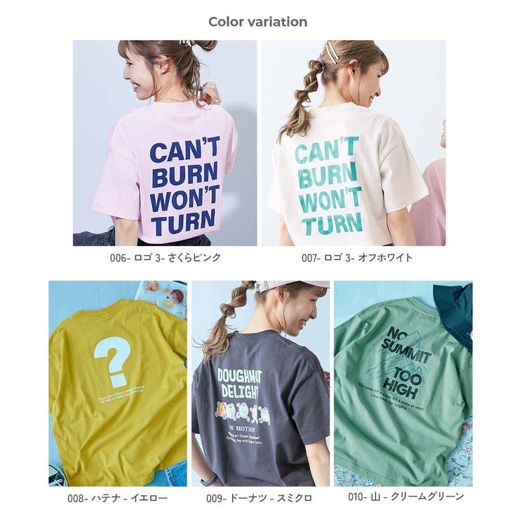 綿100％デビラボ 大人 プリント半袖Tシャツ | devirock | 詳細画像3 