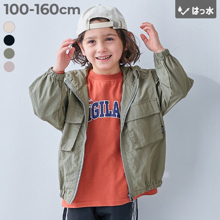 水はじく 撥水ナイロン ビッグポケットマウンテンパーカー | devirock | 詳細画像1 