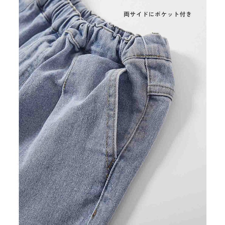 ストレッチデニム ルーズタックパンツ 子供服 | devirock | 詳細画像10 