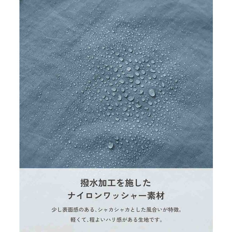 水はじく撥水ナイロン トラックパンツ セットアップ可能 | devirock | 詳細画像4 