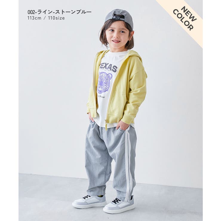 水はじく撥水ナイロン トラックパンツ セットアップ可能 | devirock | 詳細画像6 