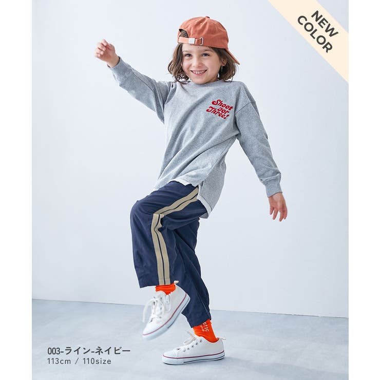 水はじく撥水ナイロン トラックパンツ セットアップ可能 | devirock | 詳細画像7 