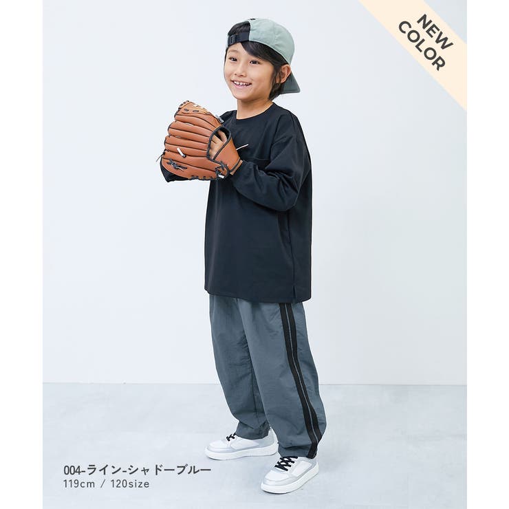 水はじく撥水ナイロン トラックパンツ セットアップ可能 | devirock | 詳細画像8 