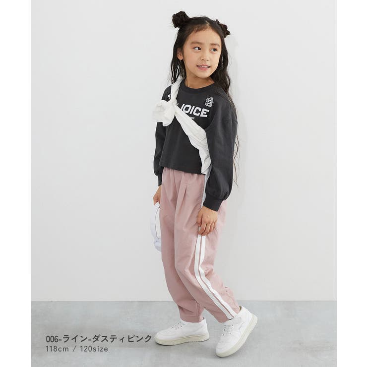 水はじく撥水ナイロン トラックパンツ セットアップ可能 | devirock | 詳細画像10 