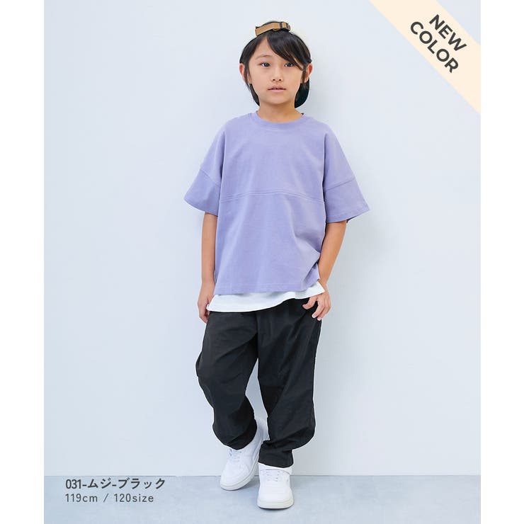 水はじく撥水ナイロン トラックパンツ セットアップ可能 | devirock | 詳細画像11 