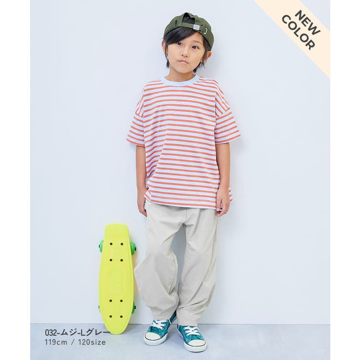 水はじく撥水ナイロン トラックパンツ セットアップ可能 | devirock | 詳細画像12 