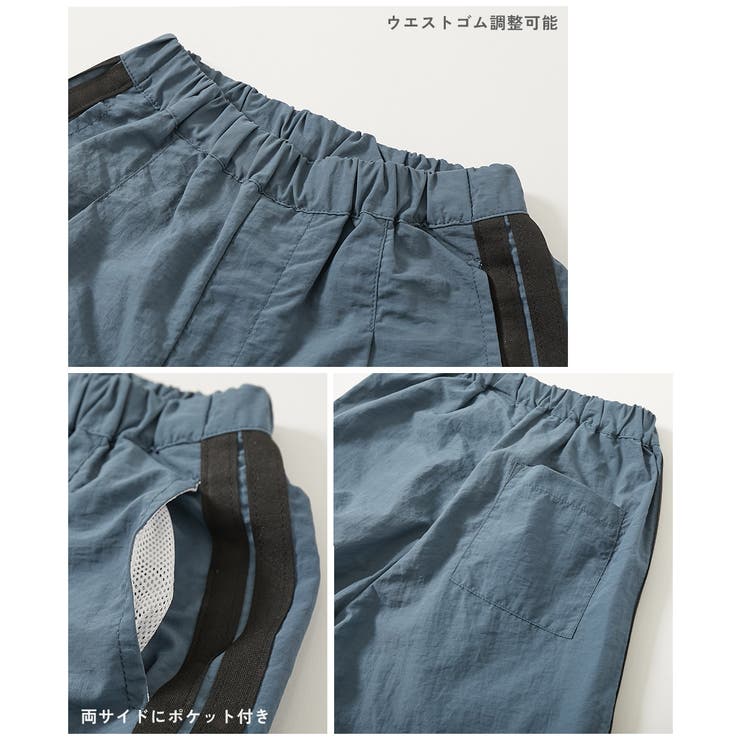 水はじく撥水ナイロン トラックパンツ セットアップ可能 | devirock | 詳細画像13 