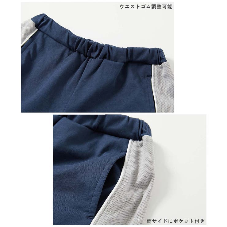 ひやシャリ 接触冷感 サイドライン | devirock | 詳細画像10 