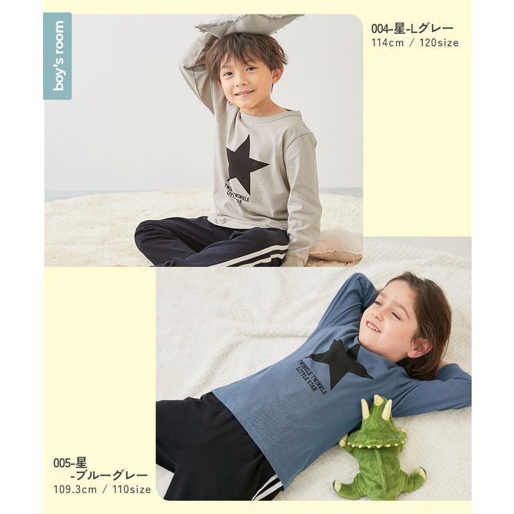 綿100％ デビラボ ROOM | devirock | 詳細画像9 