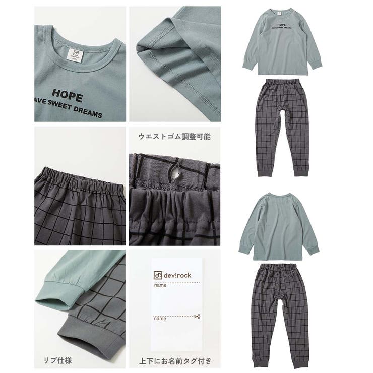 綿100％ デビラボ ROOM | devirock | 詳細画像13 